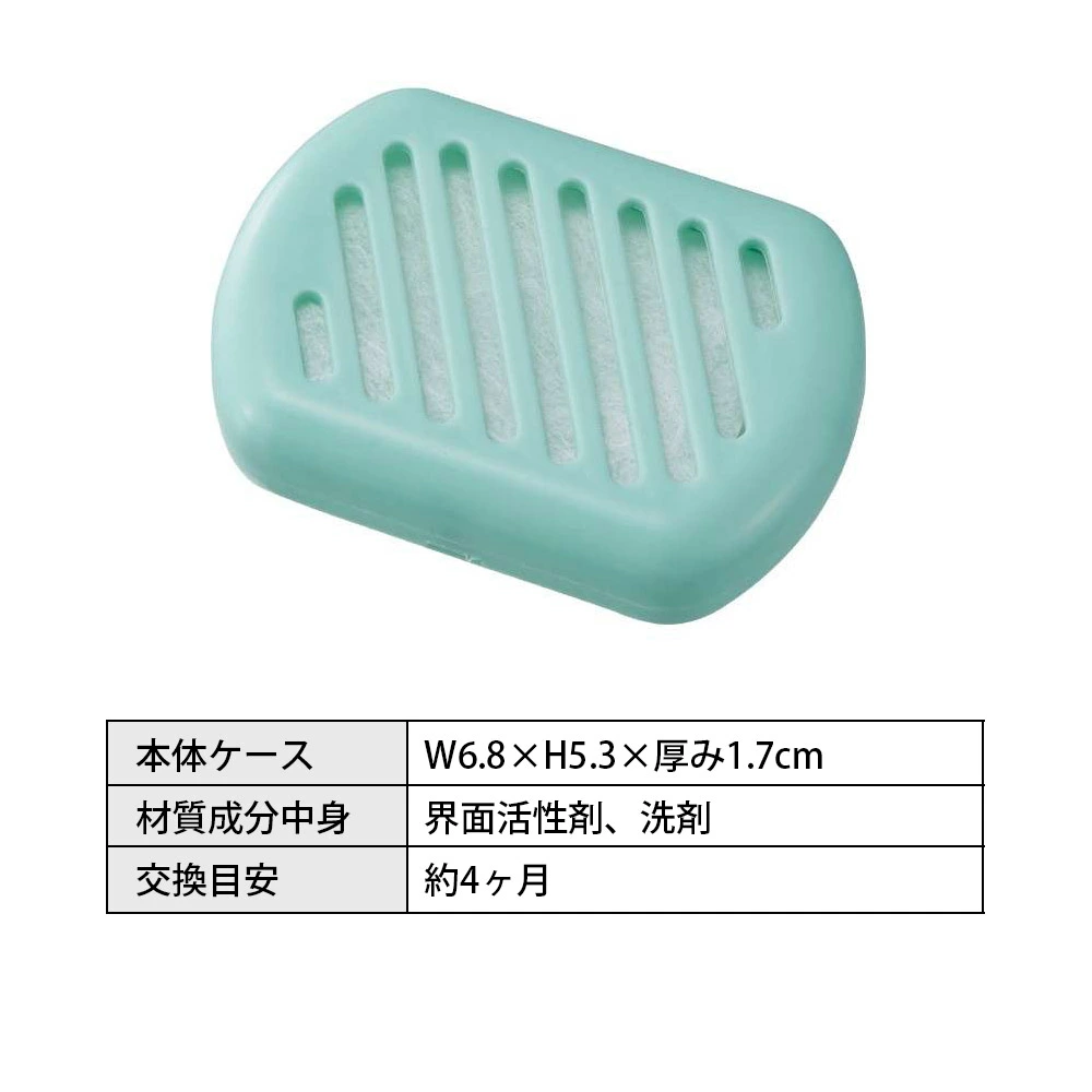 日本製 ｜Cogit - Power Bio 鞋櫃專用 防霉消臭盒