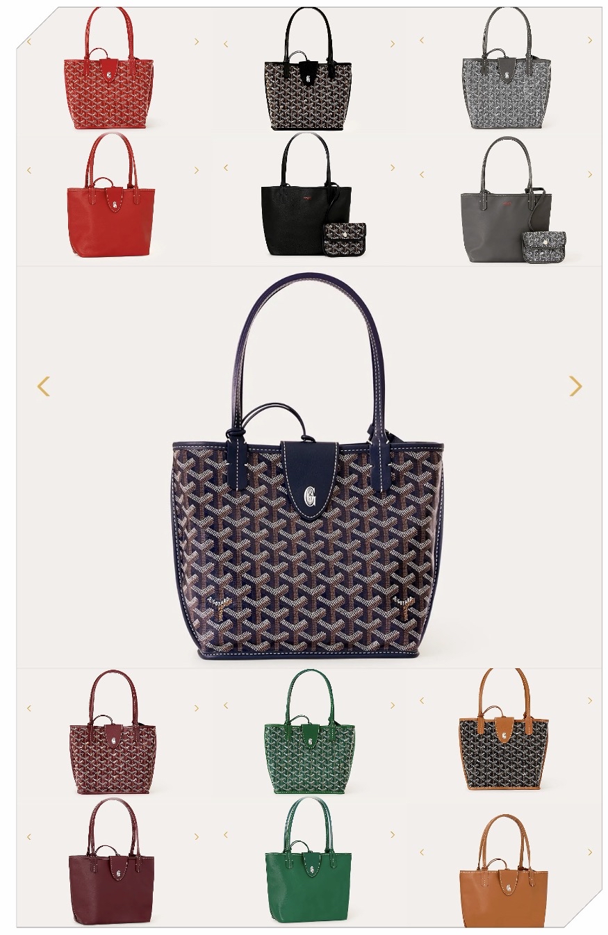 Goyard Anjou mini (手袋配有Croc Universel 皮革安全扣）