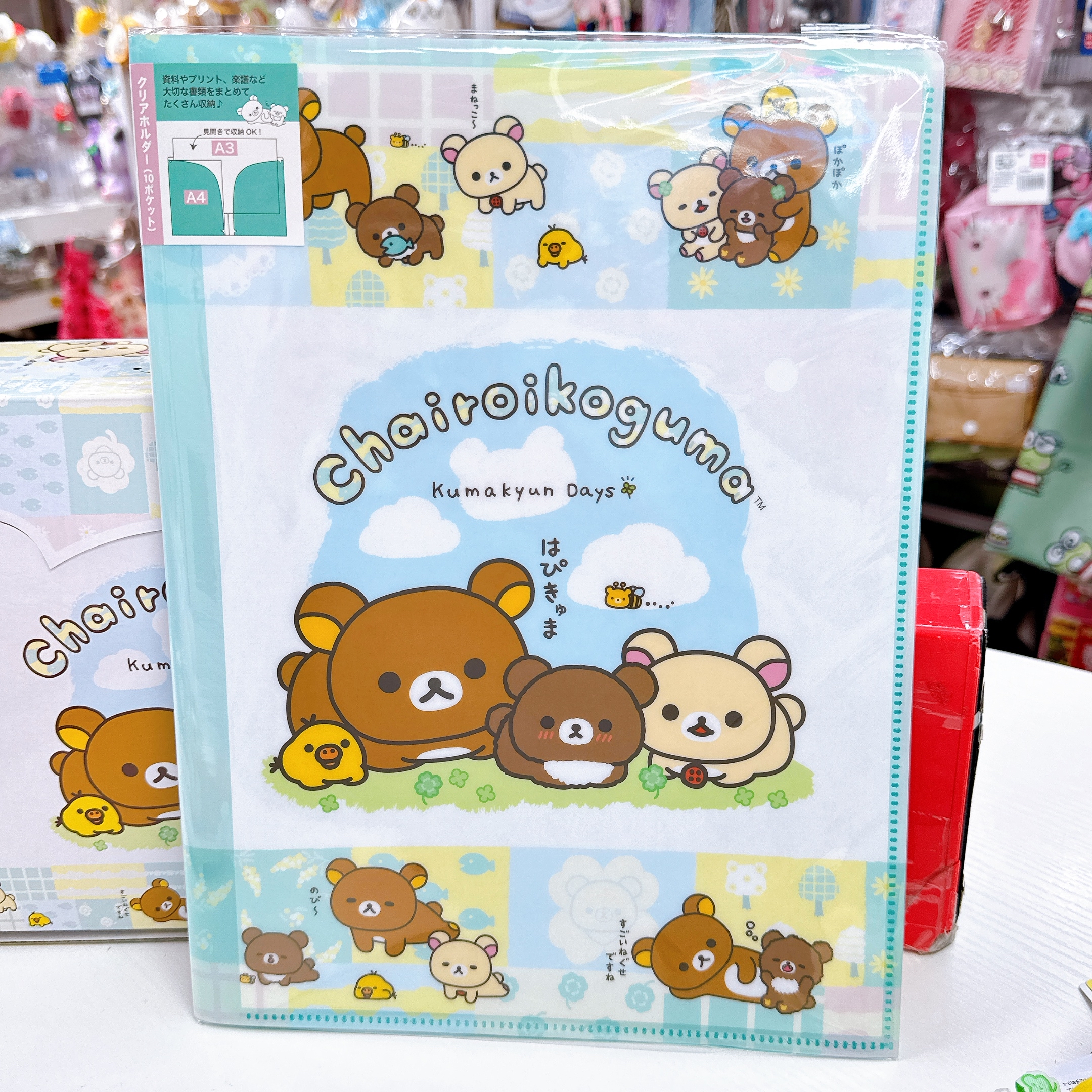 日本直送鬆弛熊幸運四葉草系列文具產品