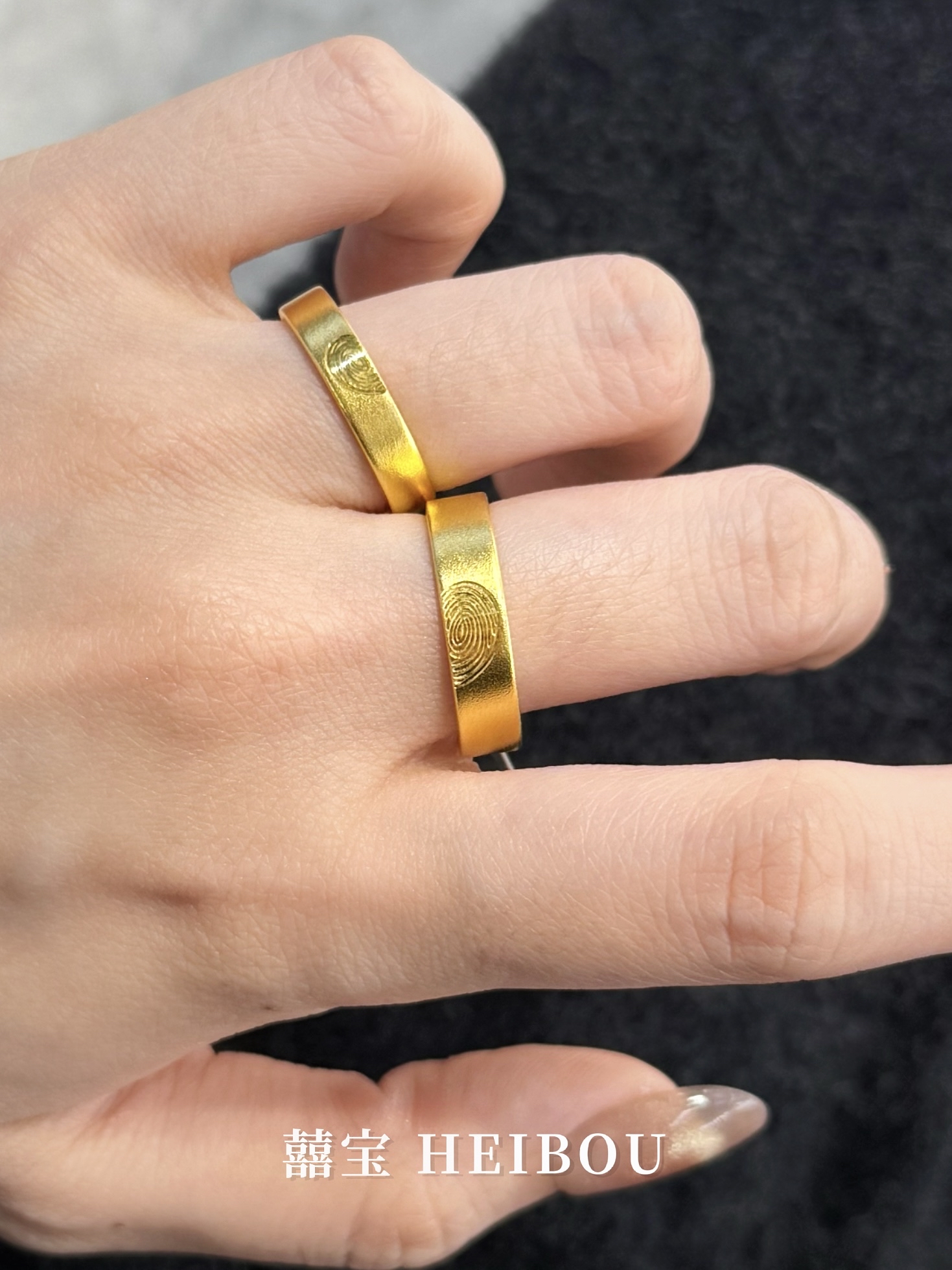 【古法实心】爱心指纹-对戒