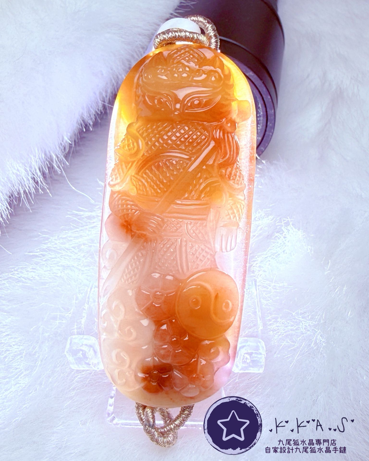 K00058 彩兔毛將軍狐 - 吊墜/手牌兩用款(上下孔)