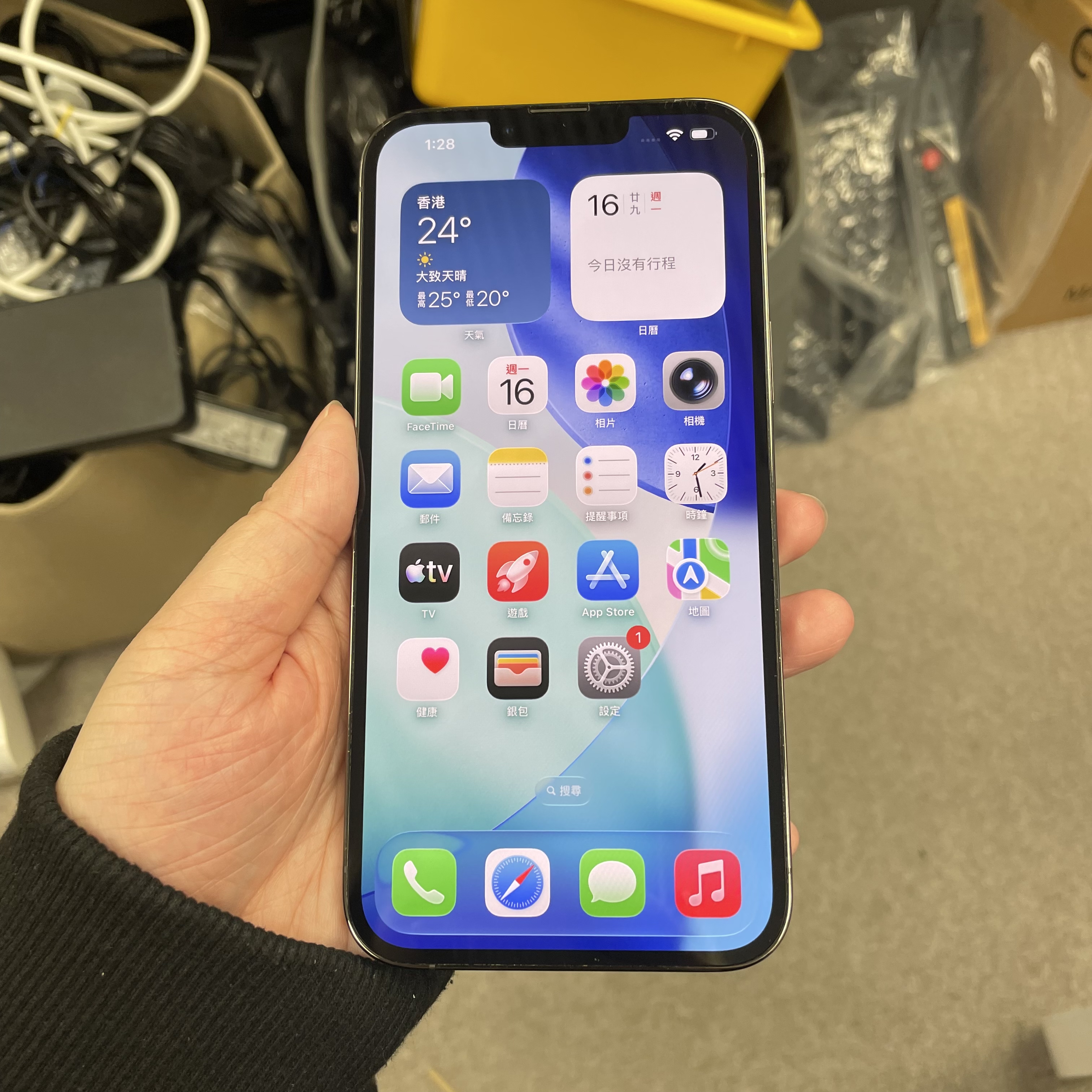 *5961 13 Promax 勁靚機 512GB 電79 黑色 black