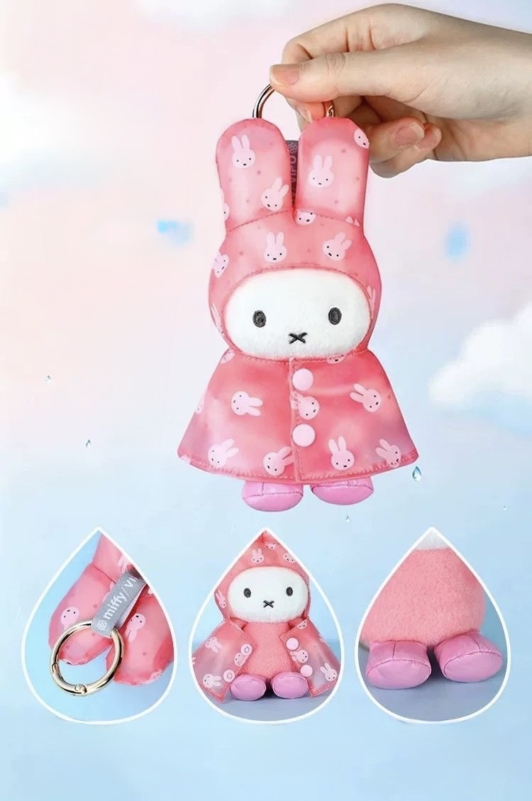 新登場 Miffy  雨衣掛件公仔盲盒 指定款式 (需拆盒拆袋確定)