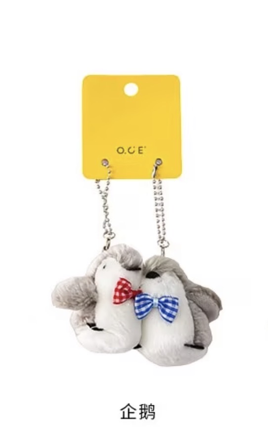 Mini hugging Plush charm 