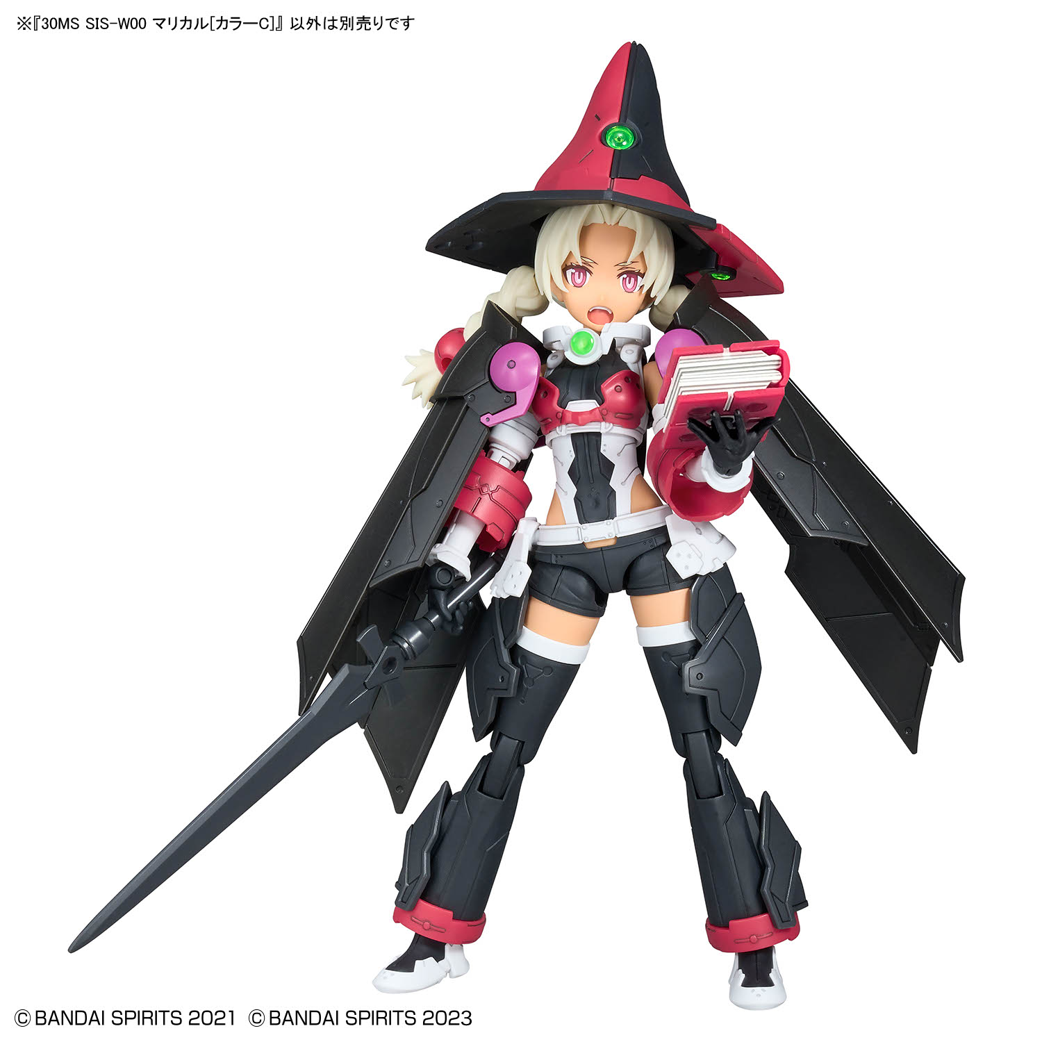 (行版) Bandai 30 Minutes Sisters 30MS SIS-W00 Marical (Color C) 30分鐘少女戰線 瑪麗卡爾 (C色) 模型 