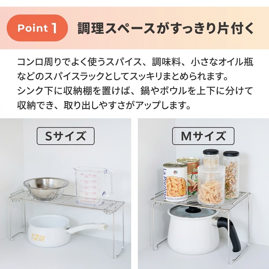 🔥🔥【日本直送《和平》&kit 折疊式廚房不鏽鋼置物架】