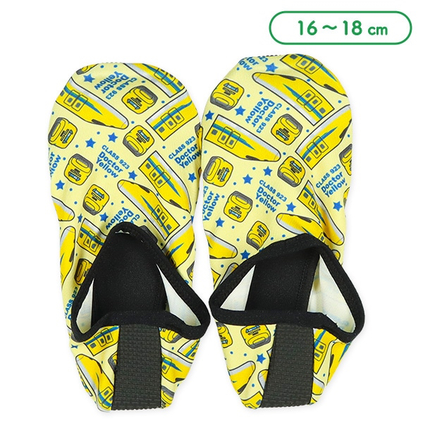 🇯🇵預訂 日本直送🇯🇵新干綫圖案滿印水鞋