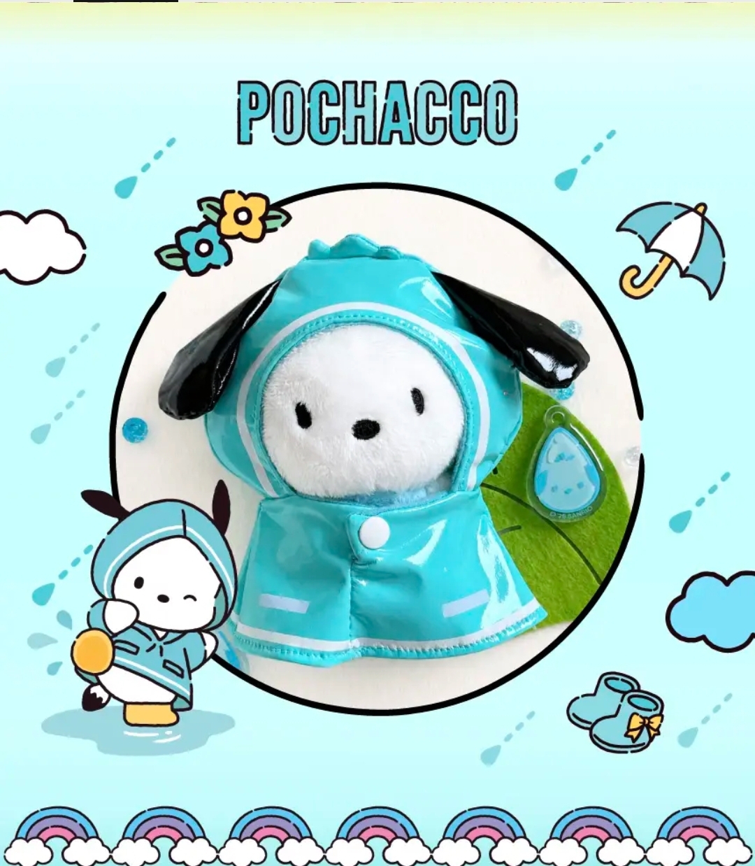 [ 韓國 Sanrio ]  Olive Young x Sanrio Rainy Day 雨天公仔系列