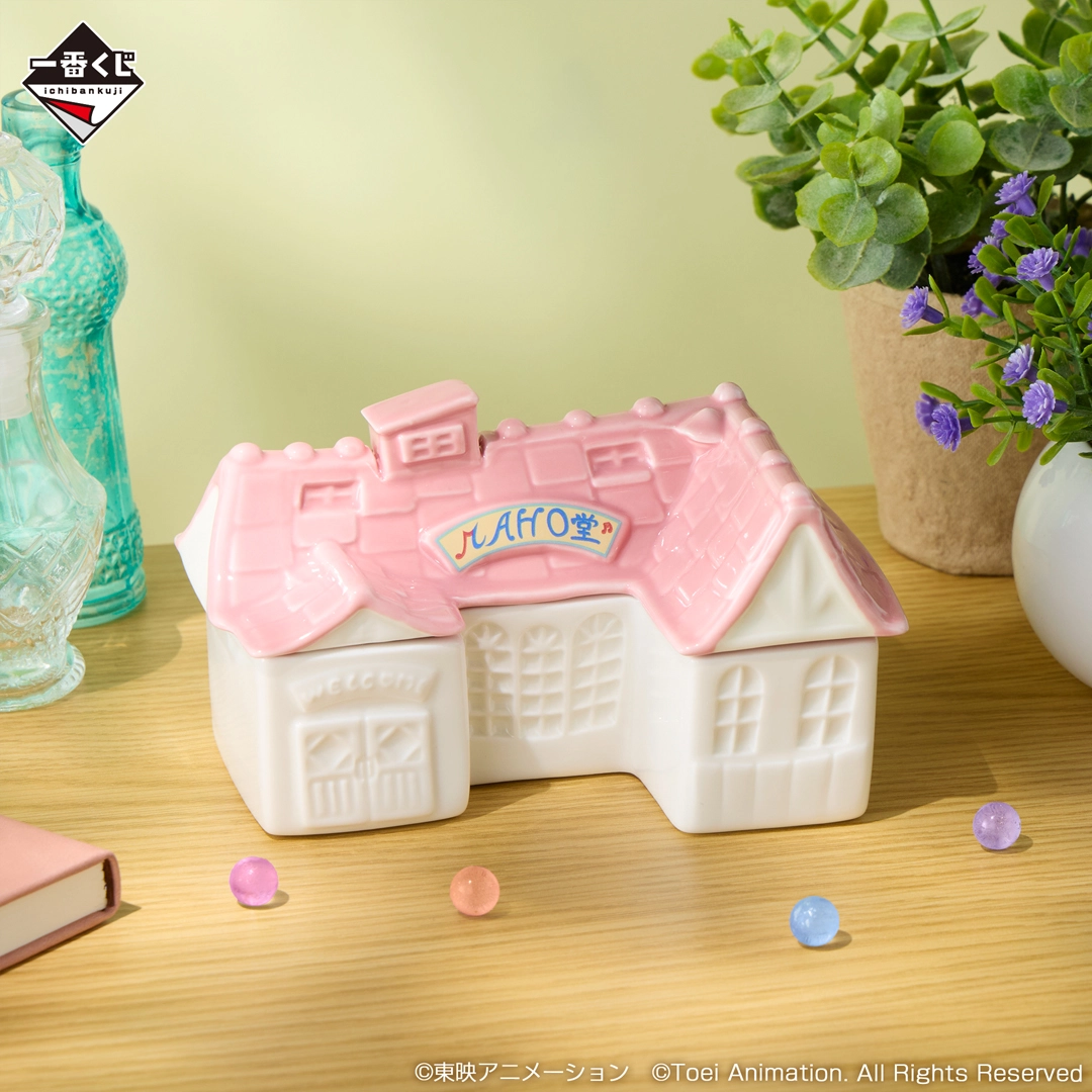 一番賞 小魔女DoReMi～WELCOME MAHO堂～ LAST賞 MAHO堂陶磁小物Case #P-DOG1026 [BANPRESTO] (PRE-ORDER) [2026/06]