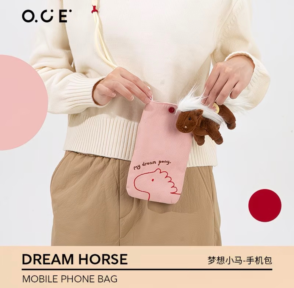Dream Pony Mobile Phone Case