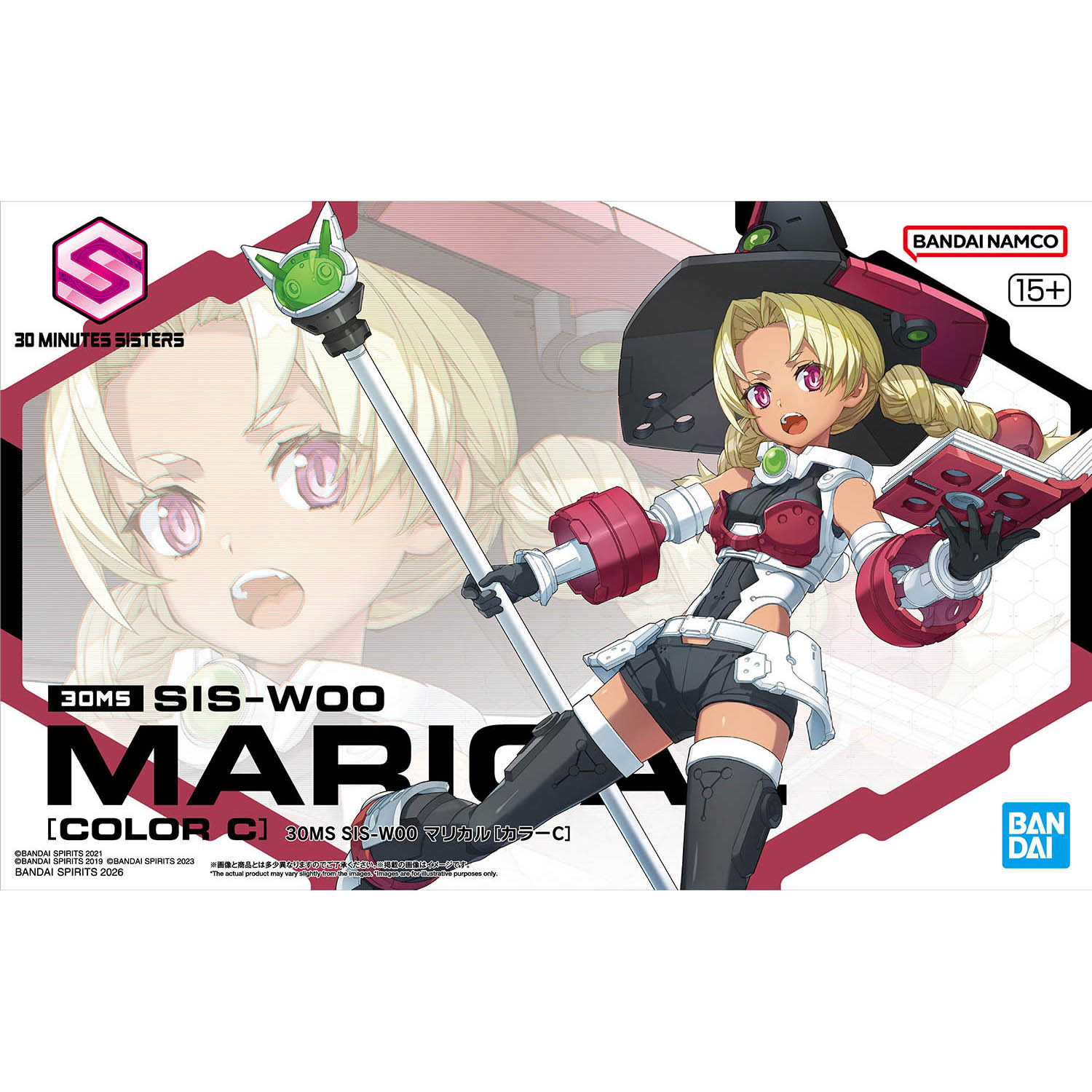 (行版) Bandai 30 Minutes Sisters 30MS SIS-W00 Marical (Color C) 30分鐘少女戰線 瑪麗卡爾 (C色) 模型 