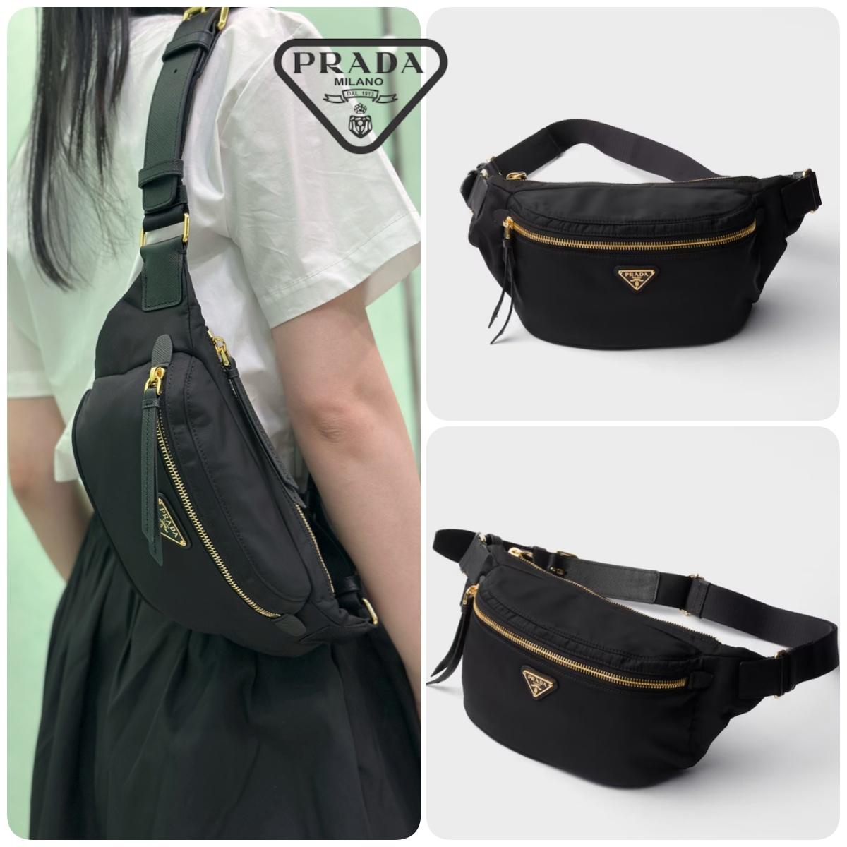 【頂級】PRADA Re-Nylon x Saffiano 腰包