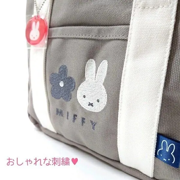 現貨🌸日本直送 |Miffy米菲刺繡手提包/帆布迷你手袋