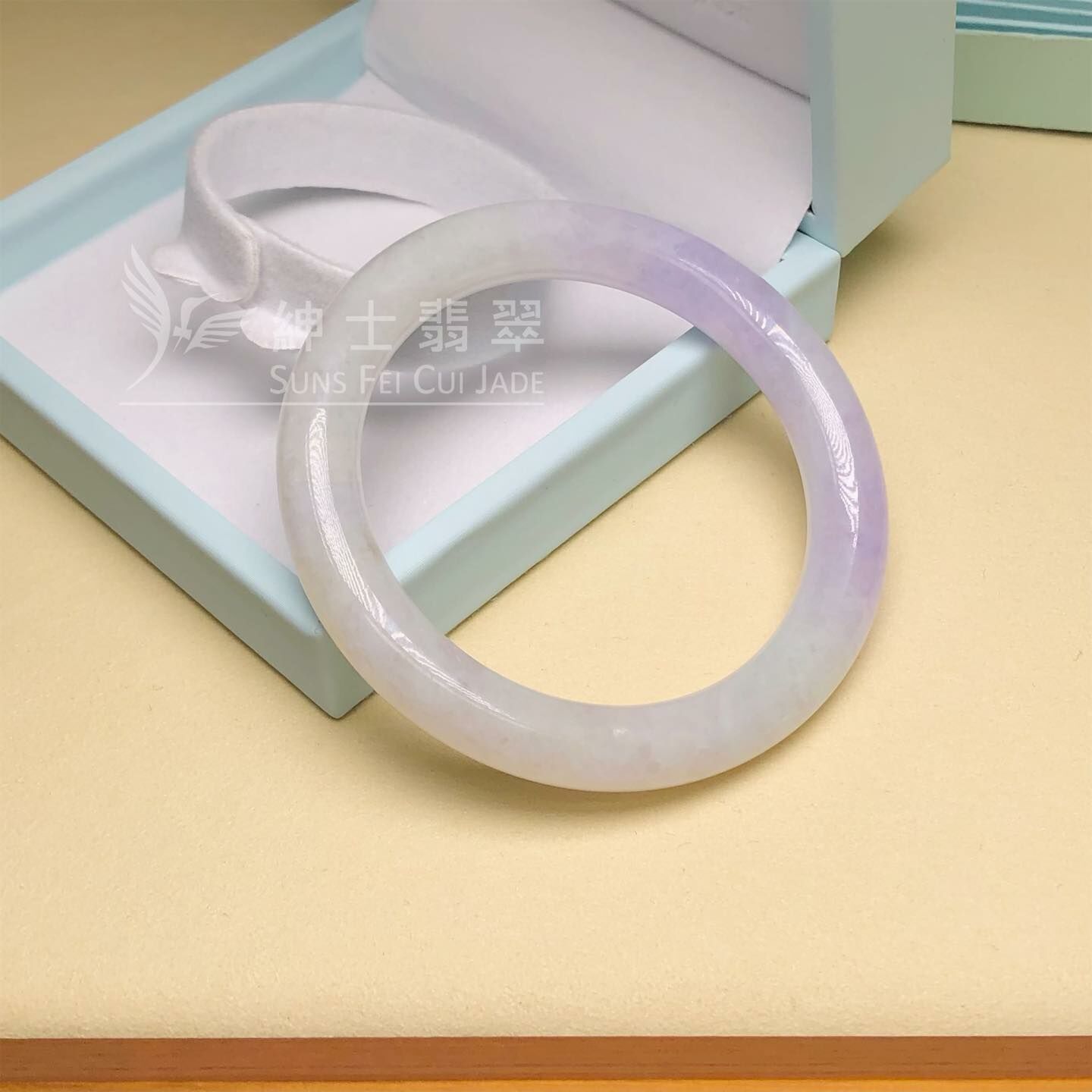 冰藍紫圓鐲54.7mm