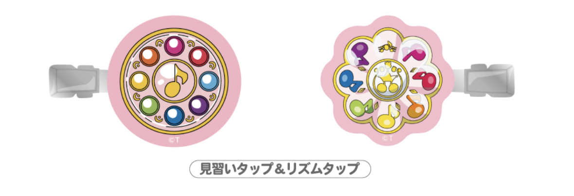 《Pre-Order》Hair Clip｜小魔女DoReMi MAHO堂(26D65-P)