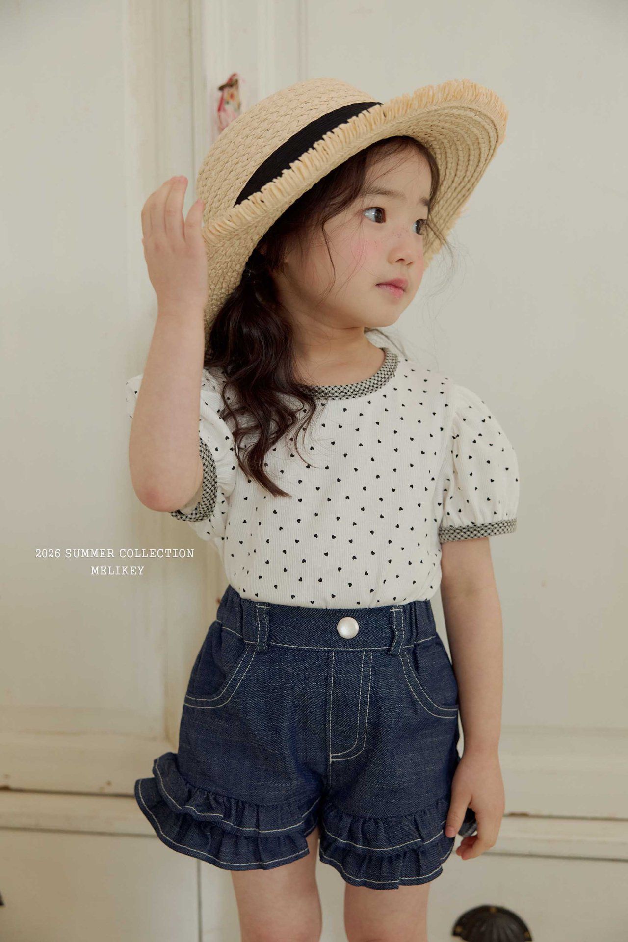 CP4188 Pants