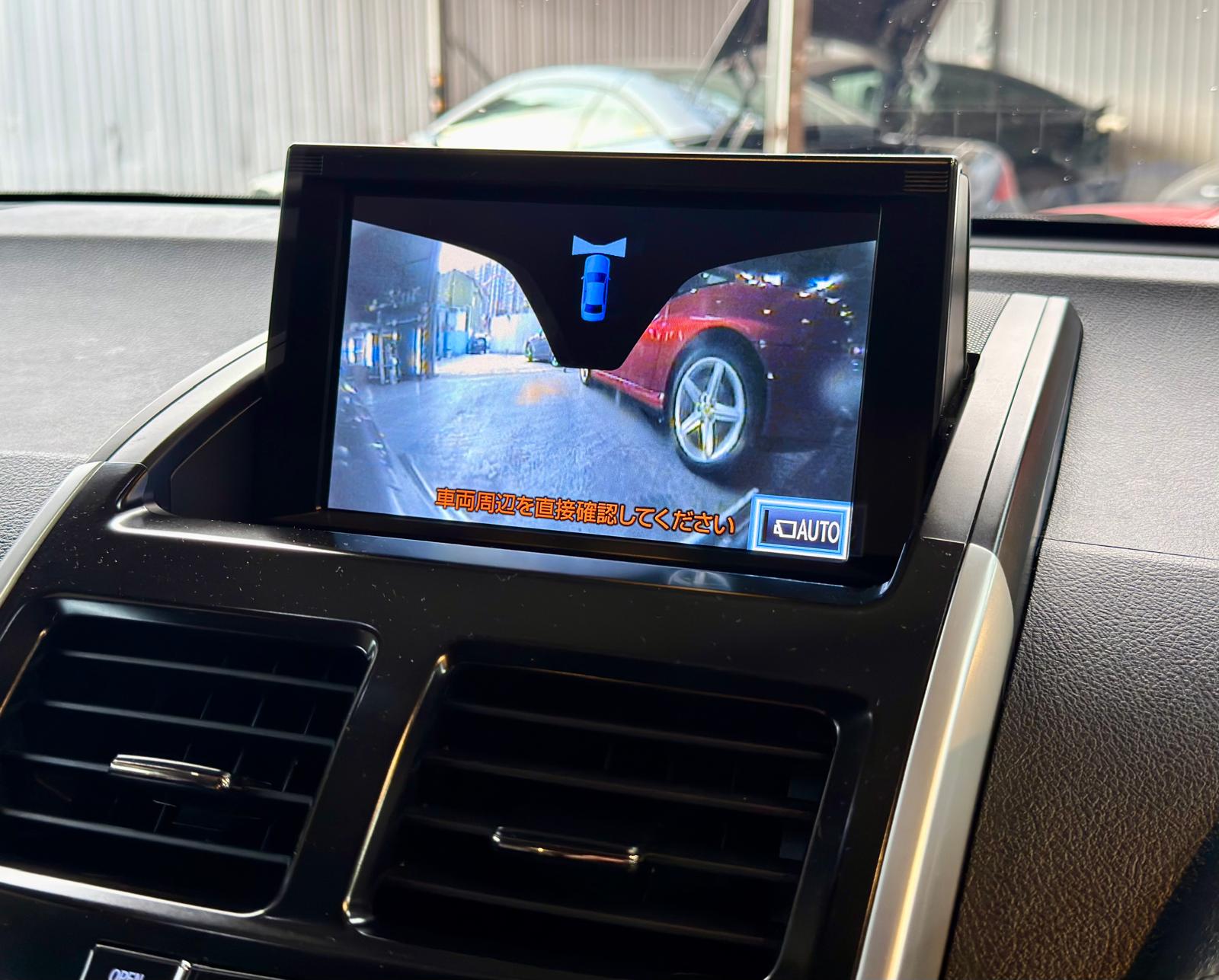 Toyota Sai Hybrid 2014