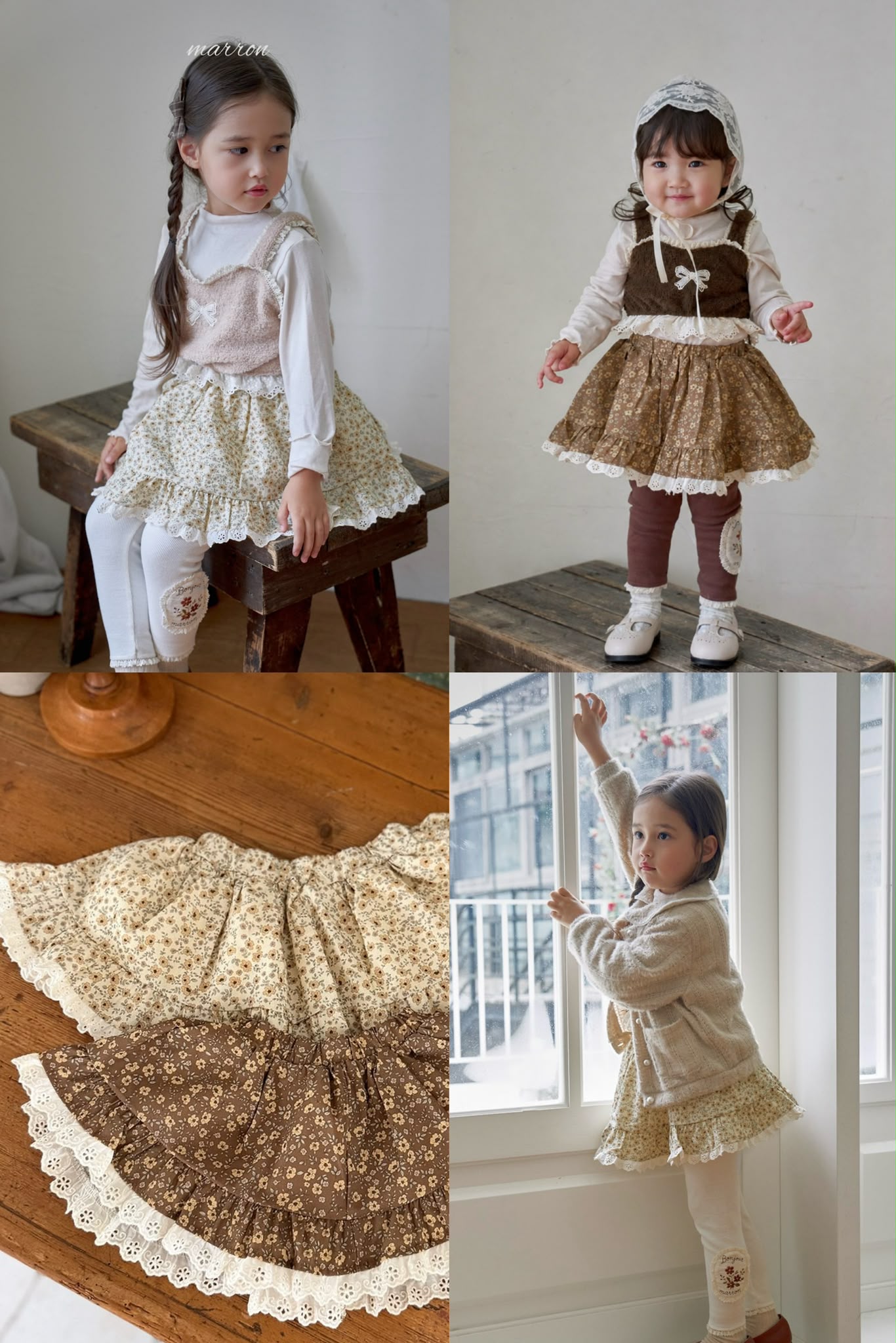 AW6108 Skirt