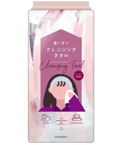 一次性清潔柔巾（80枚入）｜100%嫘縈・凹凸壓紋設計・可卸妝/潔面/清潔多用途 平行進口