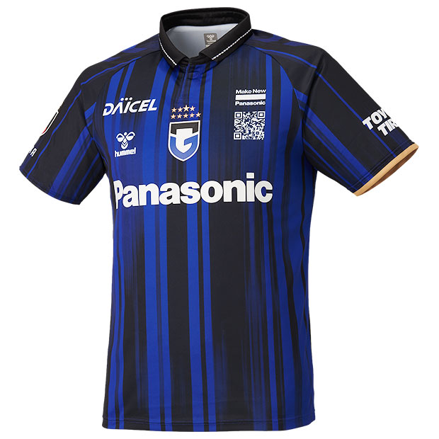 Hummel Gamba Osaka 大阪飛腳 2025 主場球迷版球衣 hag1060gor-69