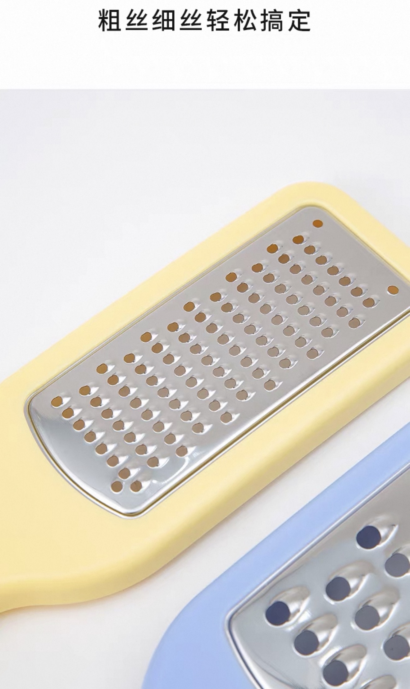 Aurora Color Series Multi Purpose Planer Three Piece Set