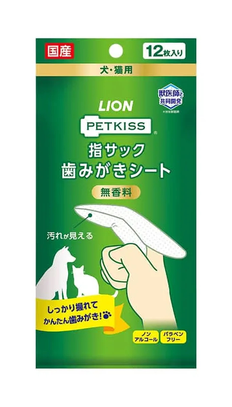 Lion Pet 日本獅王 Petkiss 潔齒手指套濕紙巾 12片 (貓狗可用) 