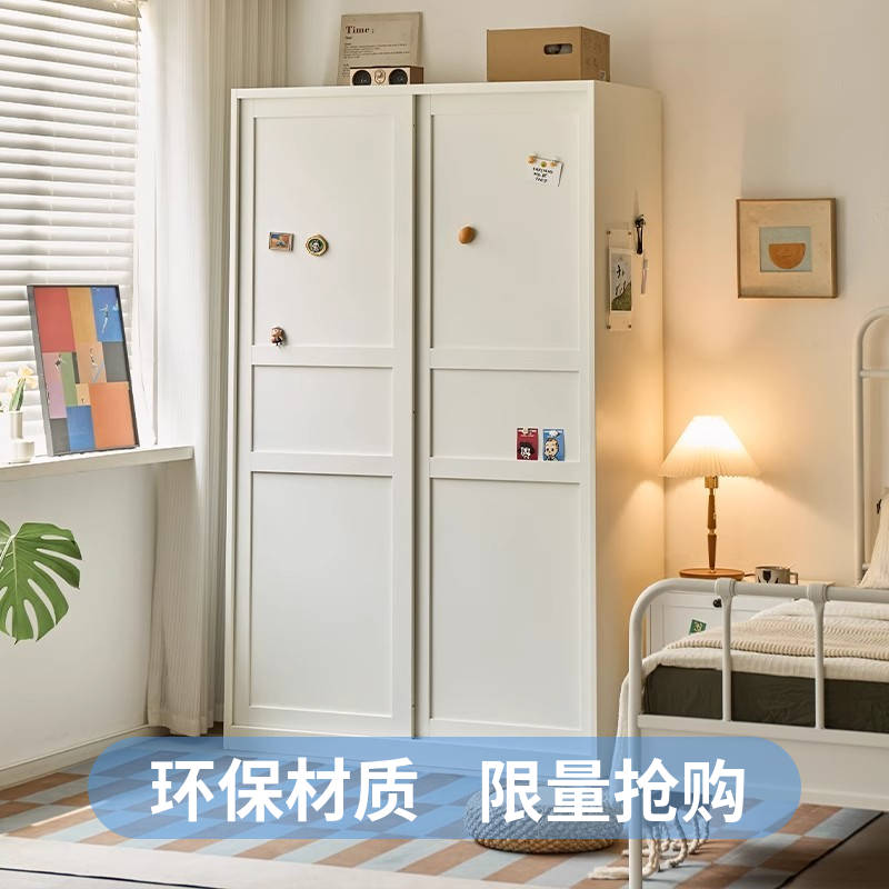 鋼製趟門衣櫃 移門睡房衣櫃 適合細單位 兒童房 陽台收納 wardrobe