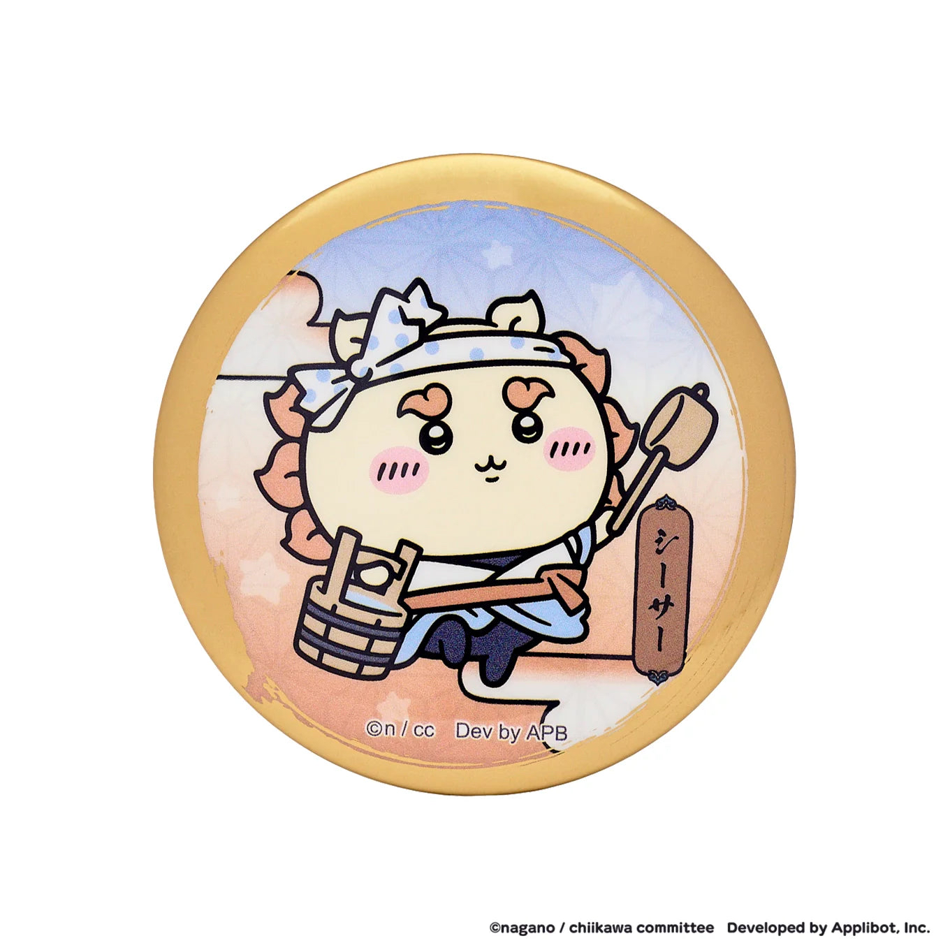 Chiikawa Pocket 江戶系列徽章 - 風獅（因確認產品，所以包裝袋已被拆開）