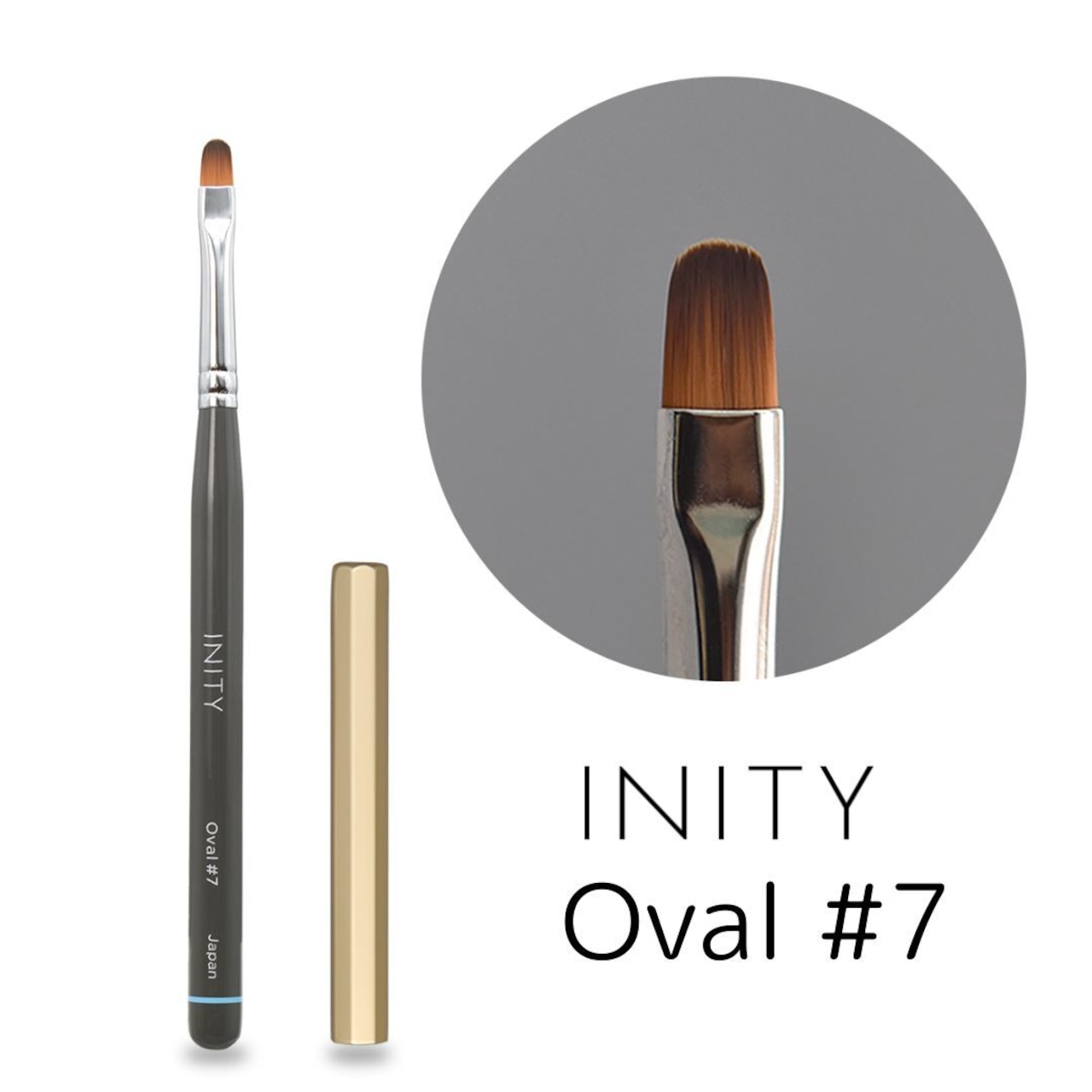 INITY｜美甲筆 Nail Brush