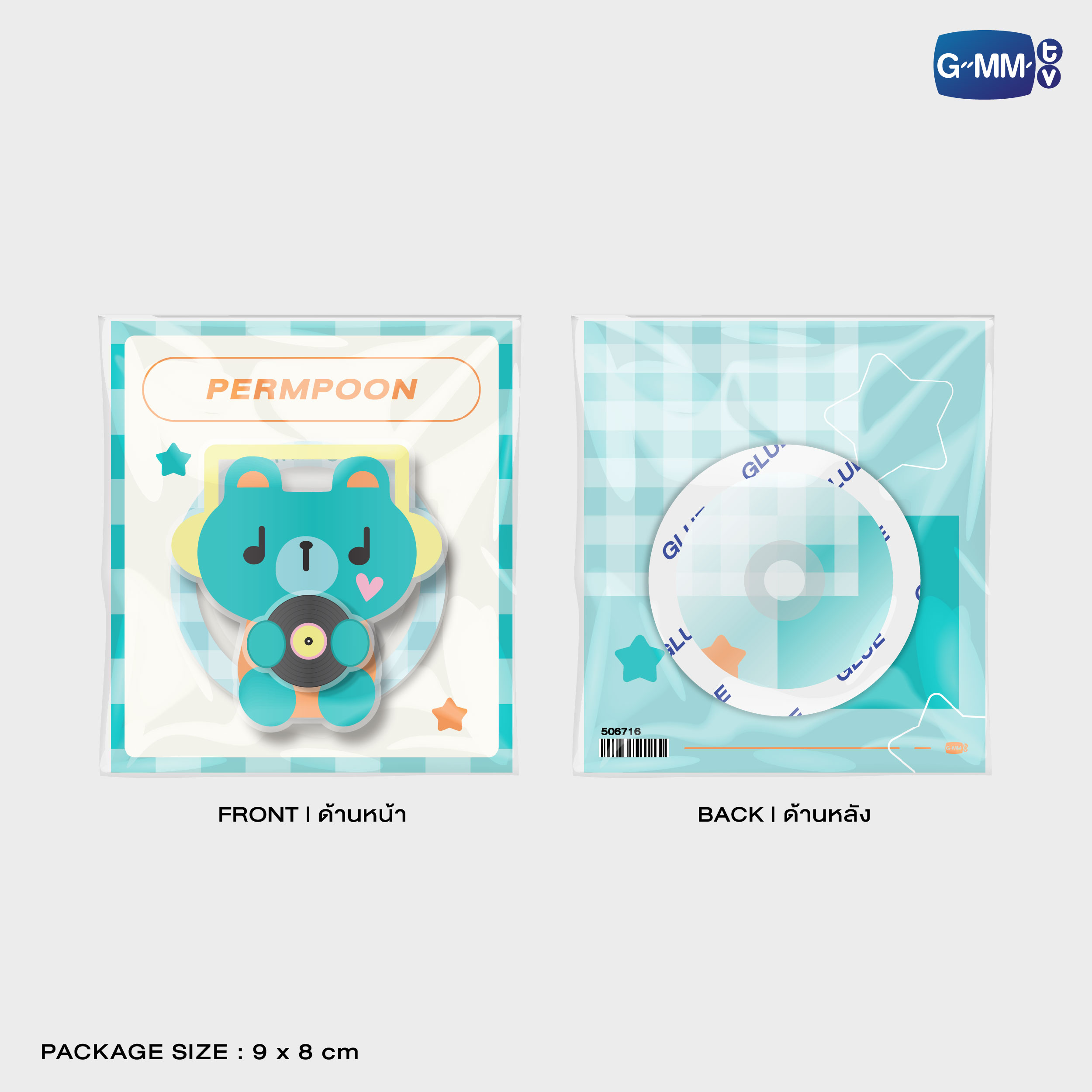 PERMPOON SPINNER MAGNETIC GRIPTOK | TAIPEI POP UP STORE JUN 2026