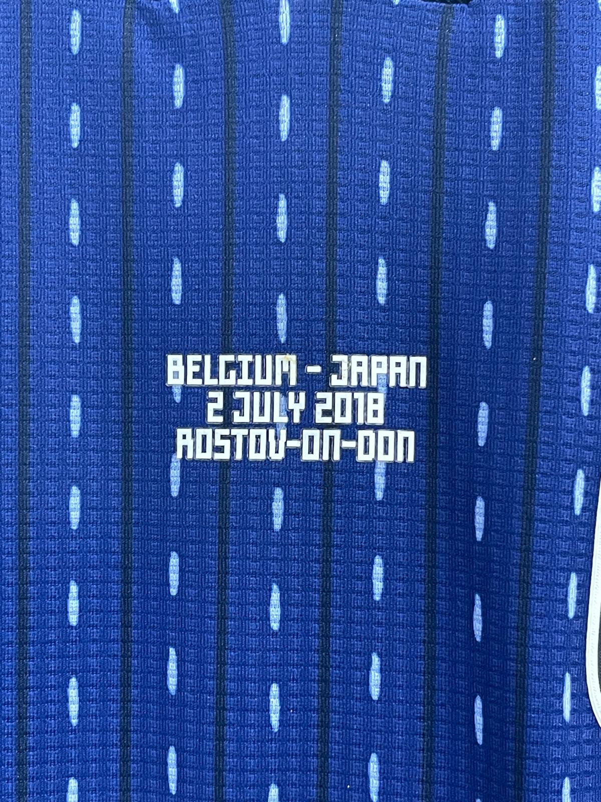 2018 Japan Home Authentic Shirt #17 HASEBE Size S