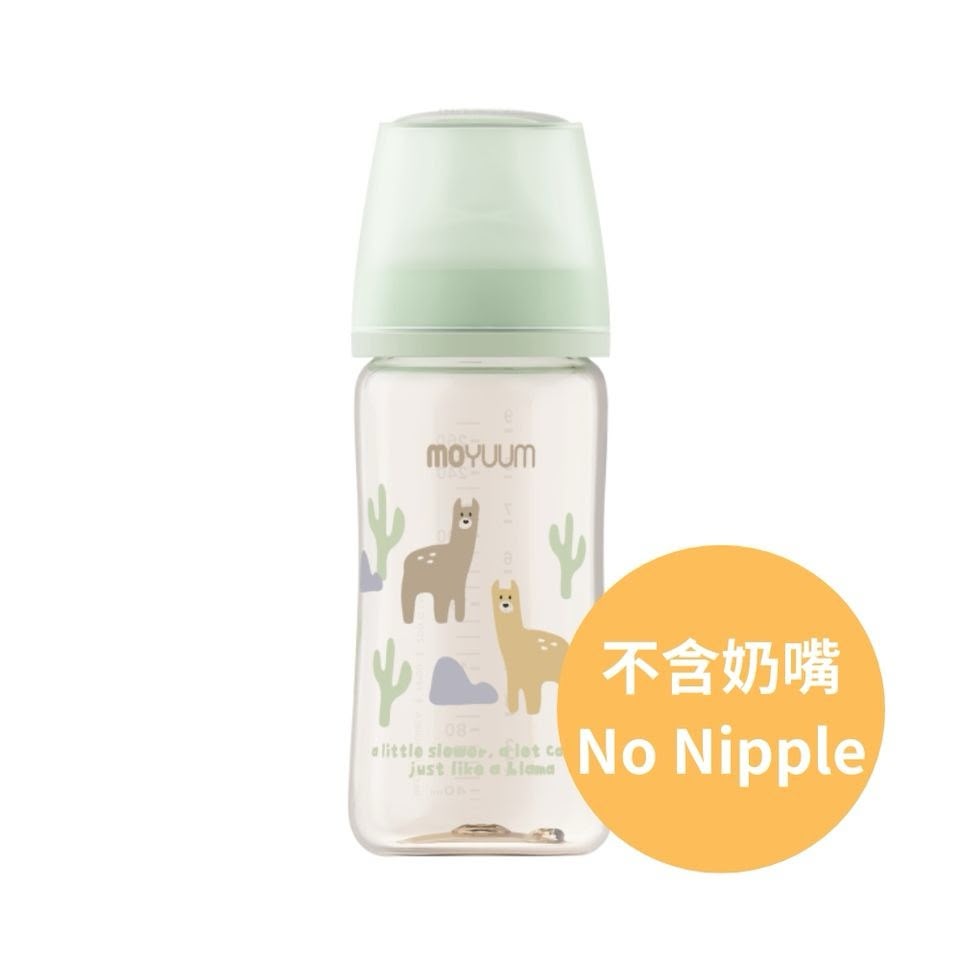 Moyuum  - PPSU 寬口防漲氣奶瓶 270ml