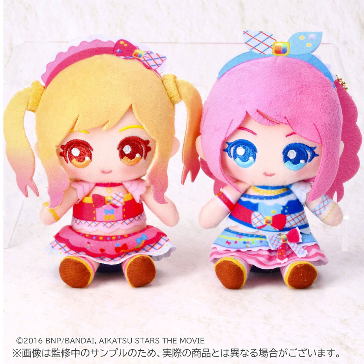 劇場版星夢學園 Aikatsu Stars! 公仔掛飾小夢&夢拉套裝 #P-AKD0051 [BANDAI NAMCO] (PRE-ORDER) [2027/01]