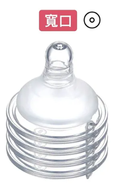 小獅王辛巴 SIMBA 蘊蜜鉑金 PPSU寬口防脹氣奶瓶 270ML