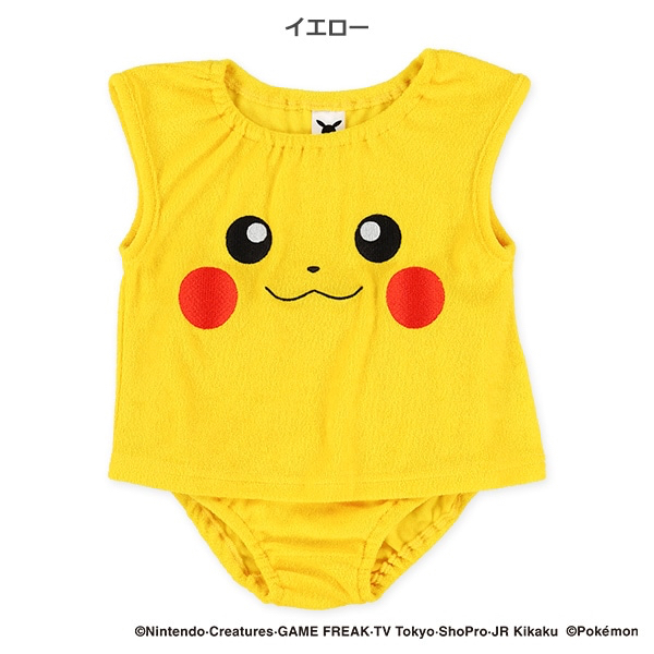 🇯🇵預訂 日本直送🇯🇵比卡超毛巾料背心燈籠褲套裝