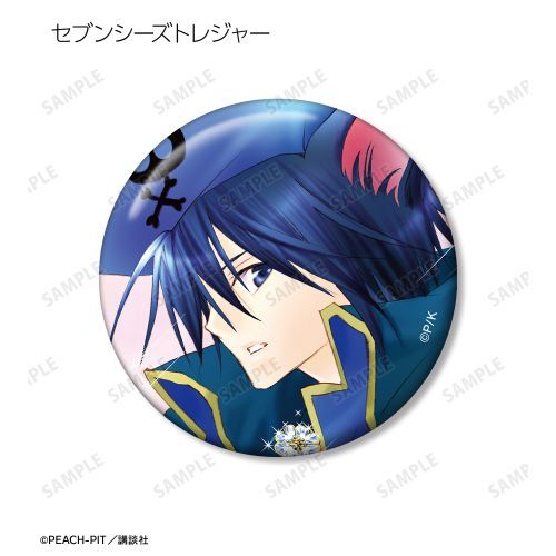 守護甜心 Shugo Chara! 漫畫原畫彩色襟章 vol.2 #P-SCG0867 [armabianca] (IN-STOCK)