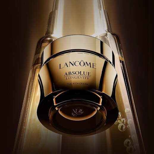 LANCOME 菁純臻顏奢護面霜 Absolue Longevity - The Rich Cream 60ml