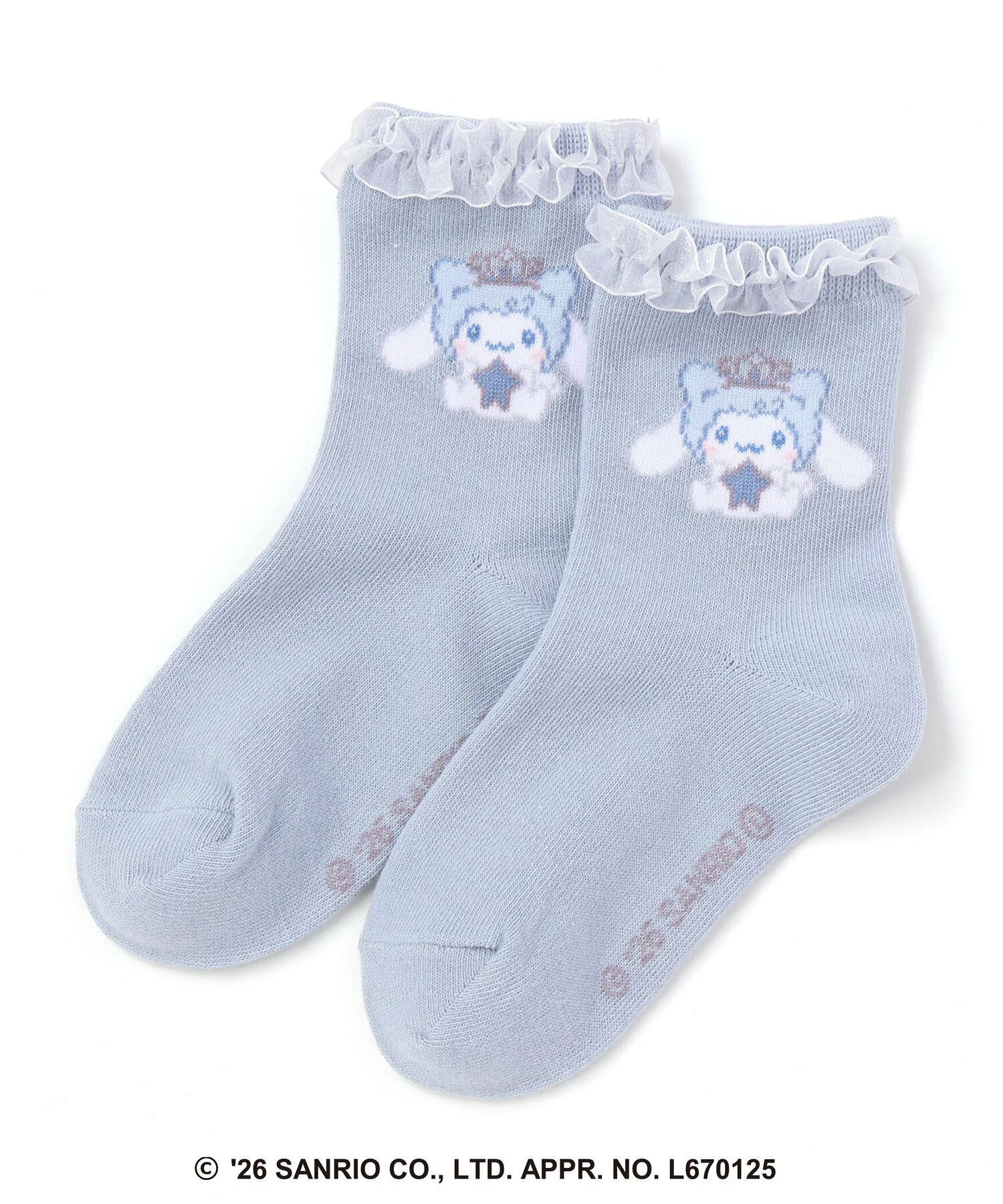 🆕【⭐訂購⭐】🌀 🇯🇵 日本直送 #Sanrio 皇冠荷葉邊短襪［4款選］🌀 [ELJA-0207][261123]