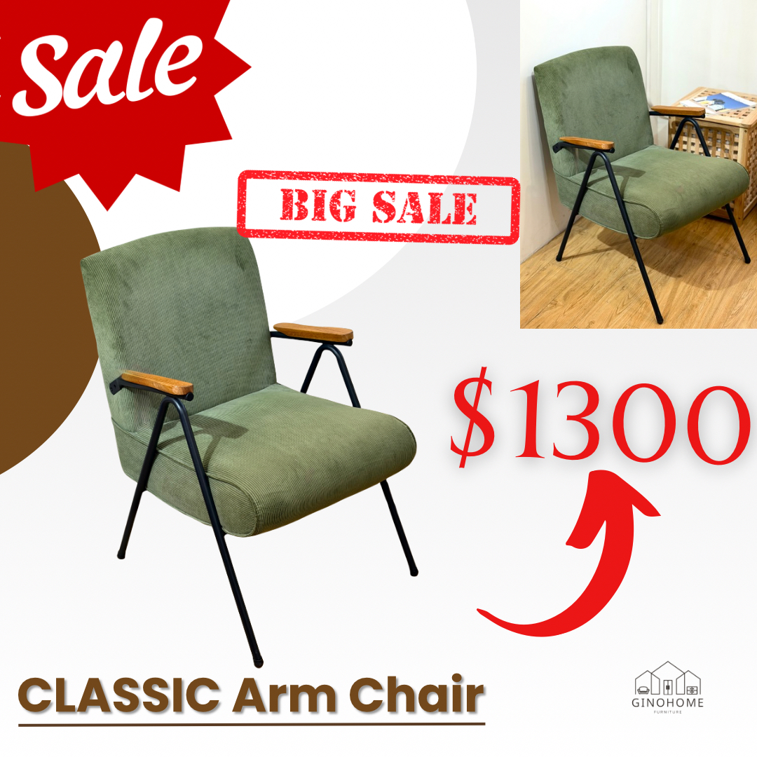 #陳列品清貨 CLASSIC Arm Chair