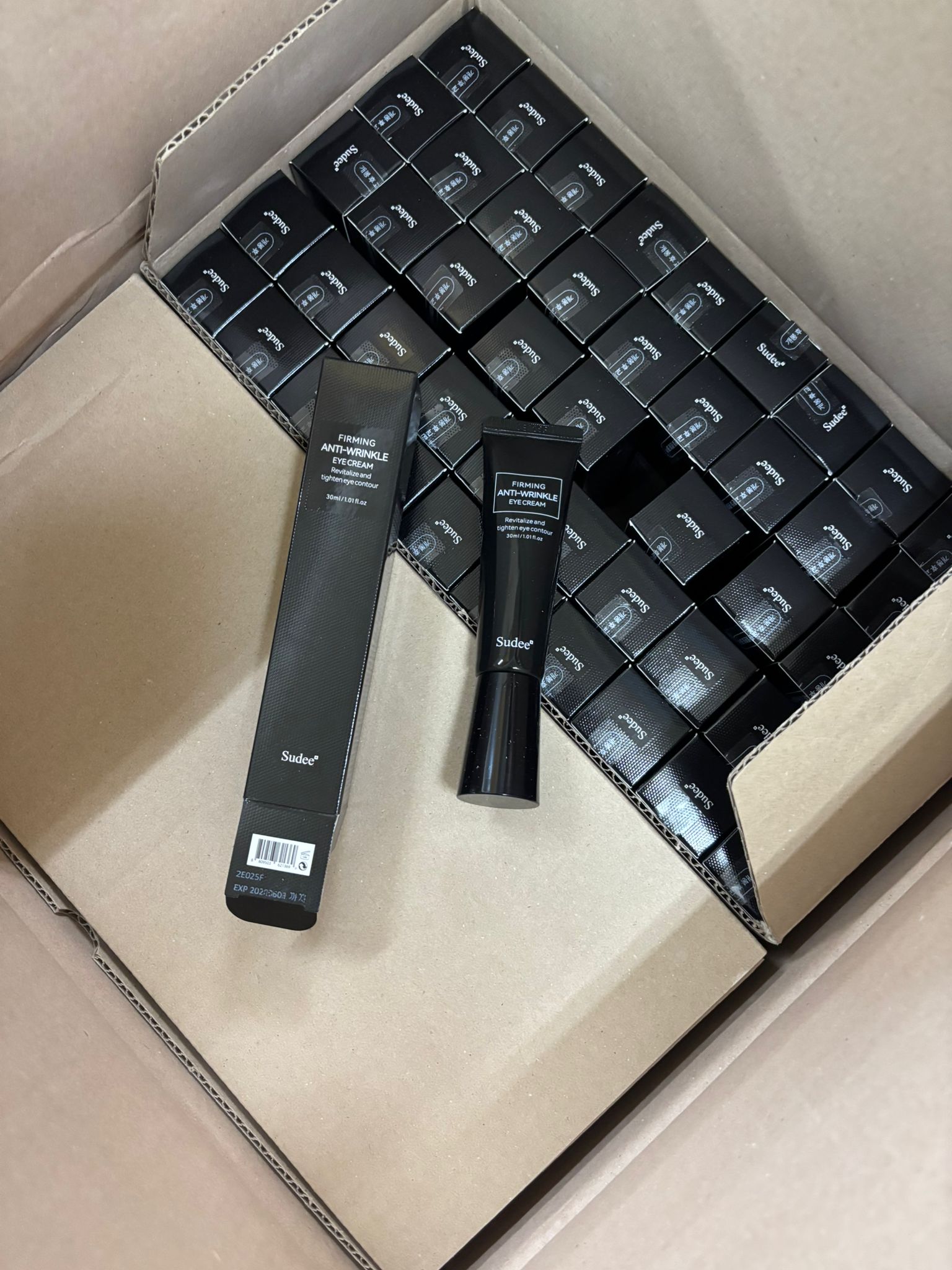 $75支。2支起$65支。Sudee 黑繃帶緊致抗皺眼霜