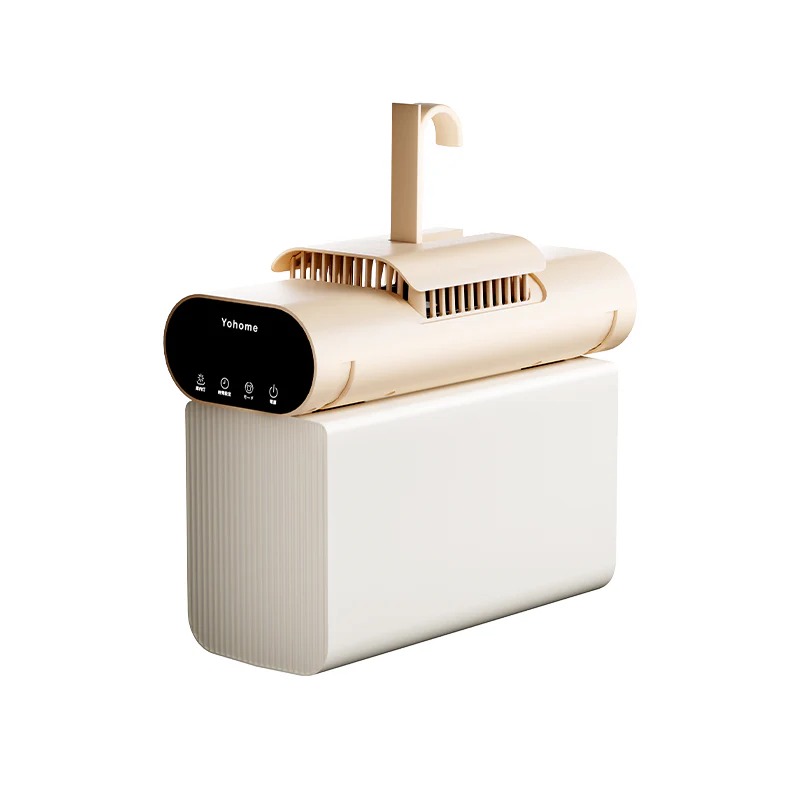 Yohome MiniFold 烘乾機 PRO 2.0 -可移動 (訂貨4-7天)