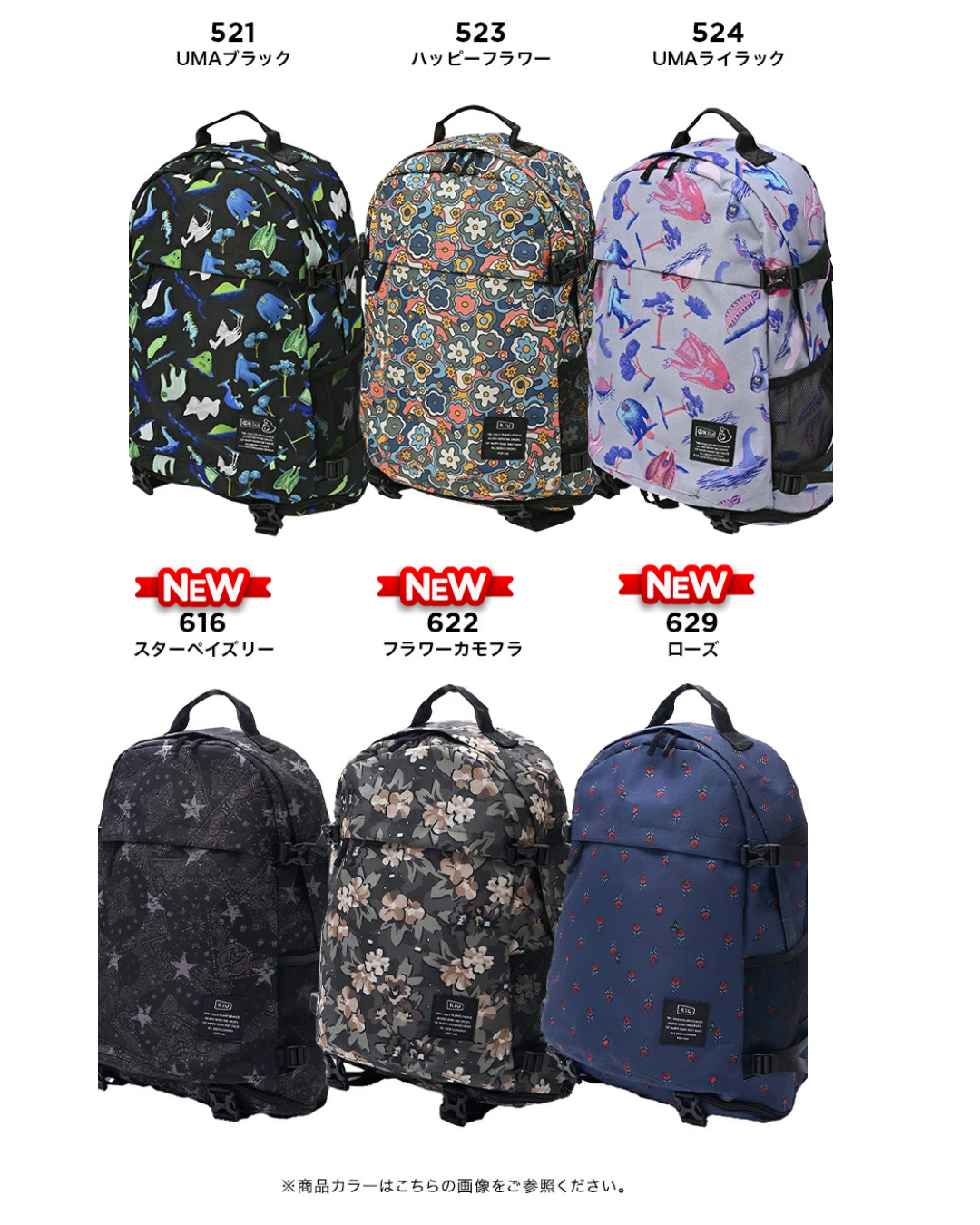 日本代購【 2026新色 日本直送 Kiu 多功能防潑水 背囊 Functional Waterproof Backpack 22L 】﻿
