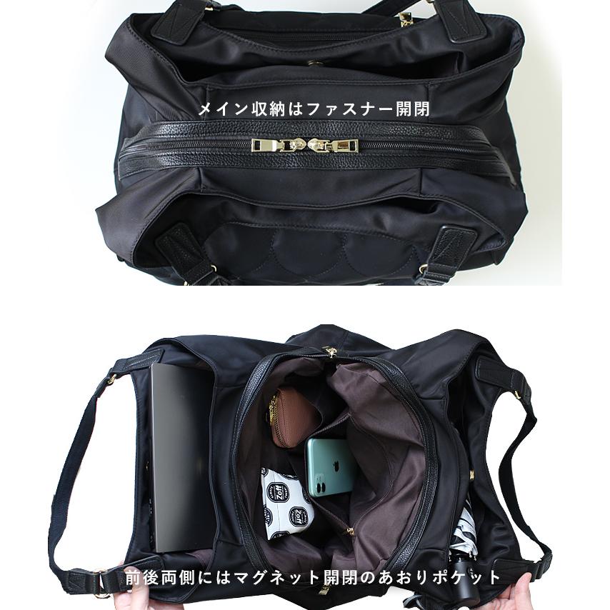 日本直送  LIZDAYS - 防潑水絎縫輕量2way Tote Bag