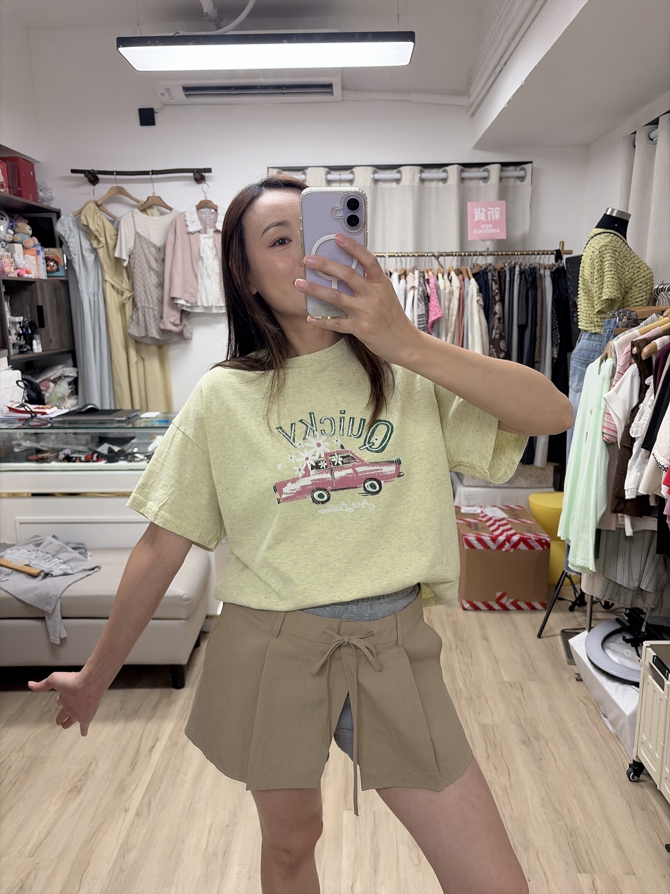 粉綠色彩點tee 