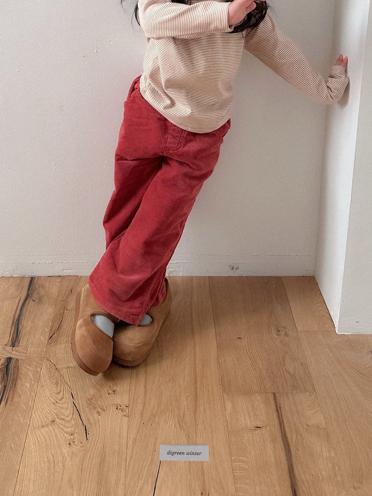 Digreen | Velveteen Pants