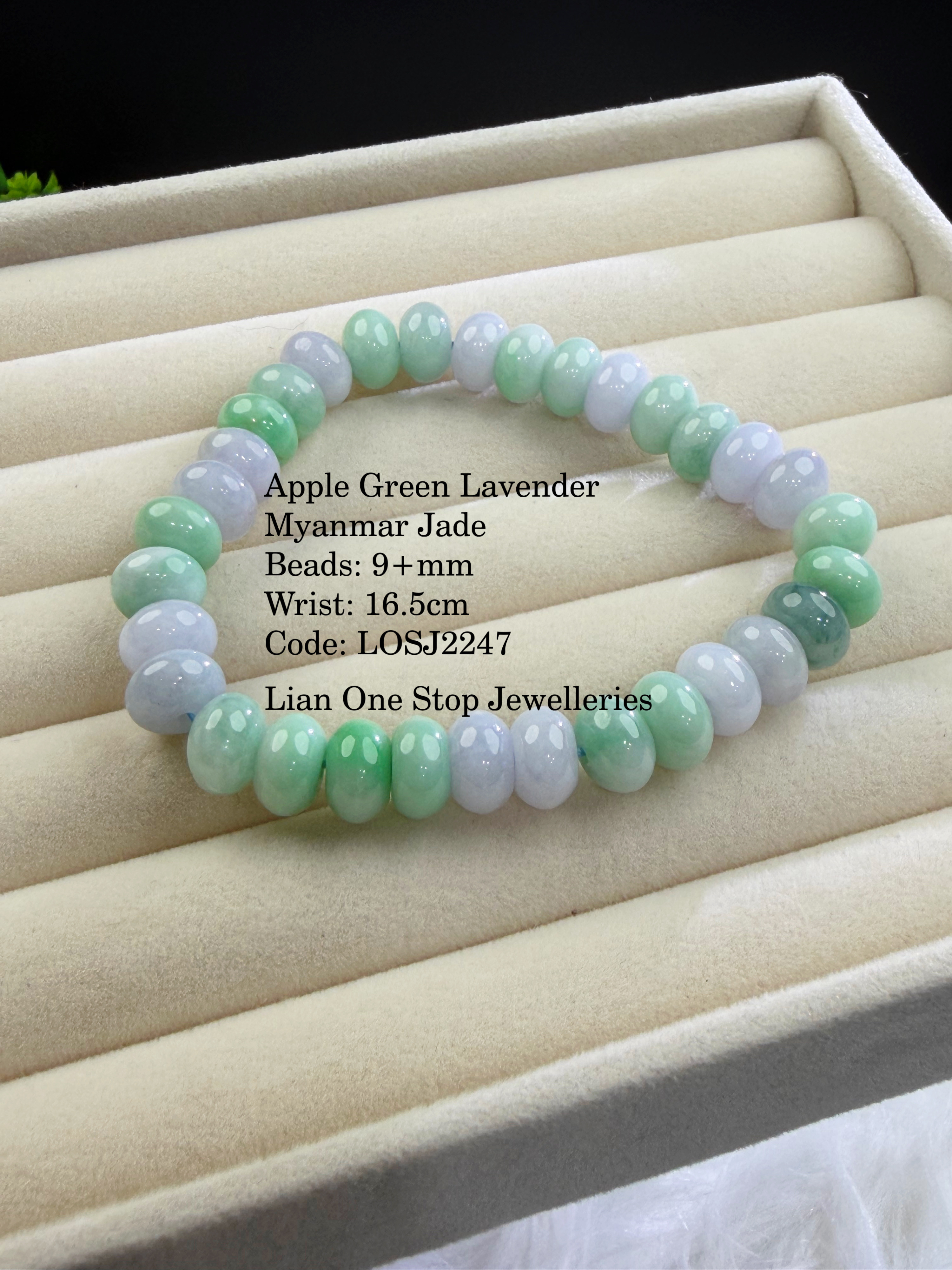 Code: LOSJ2247 Apple Green Lavender Myanmar Jade 9+mm