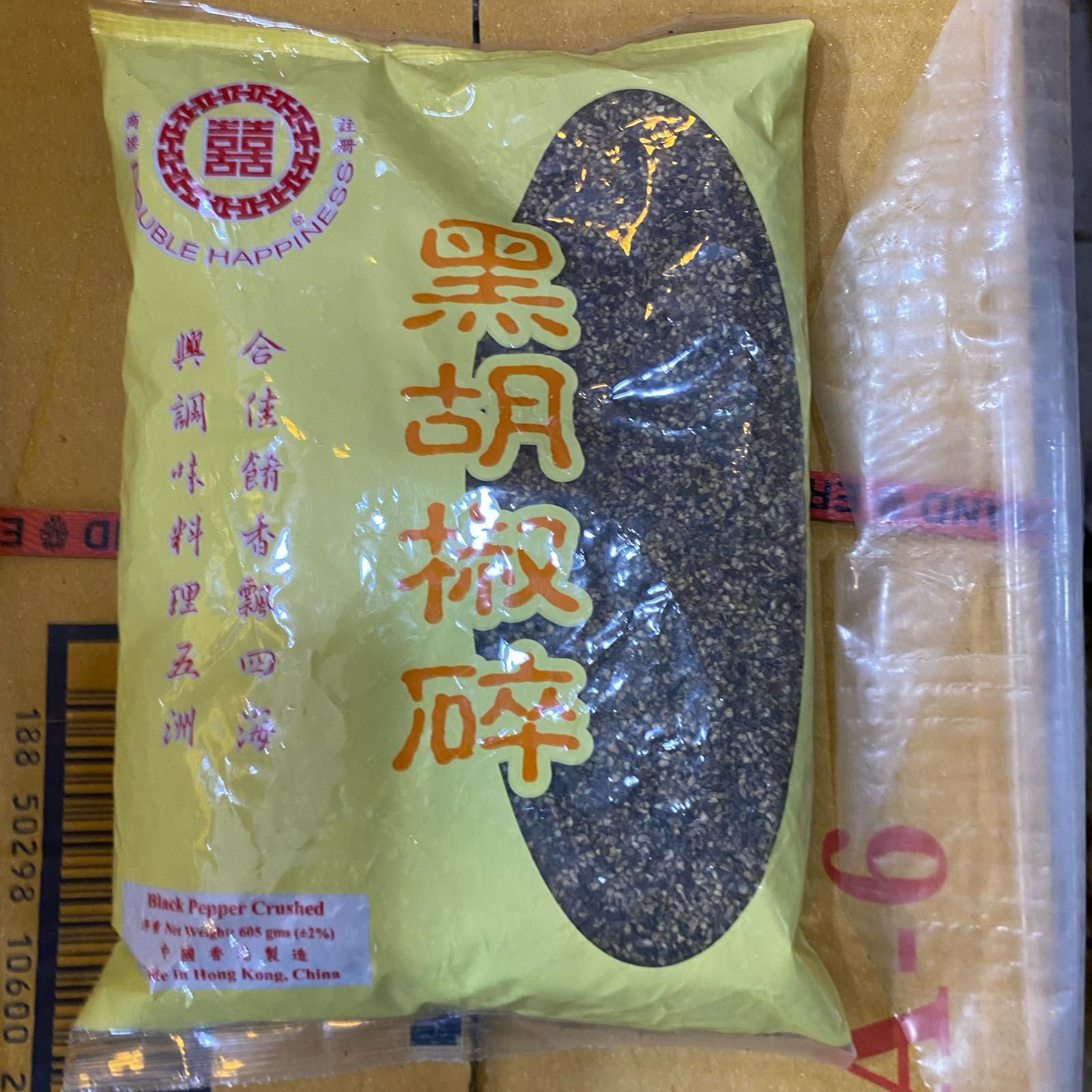 雙喜牌黑胡椒碎 - 605克