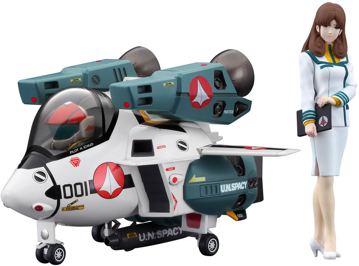 1/24 Misa Hayase w/VF-1S Super Valkyrie Egg Plane