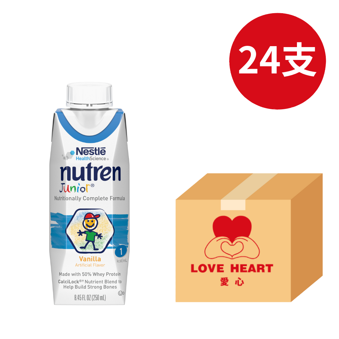 [1箱起] Nestle雀巢 兒童佳膳 即飲裝