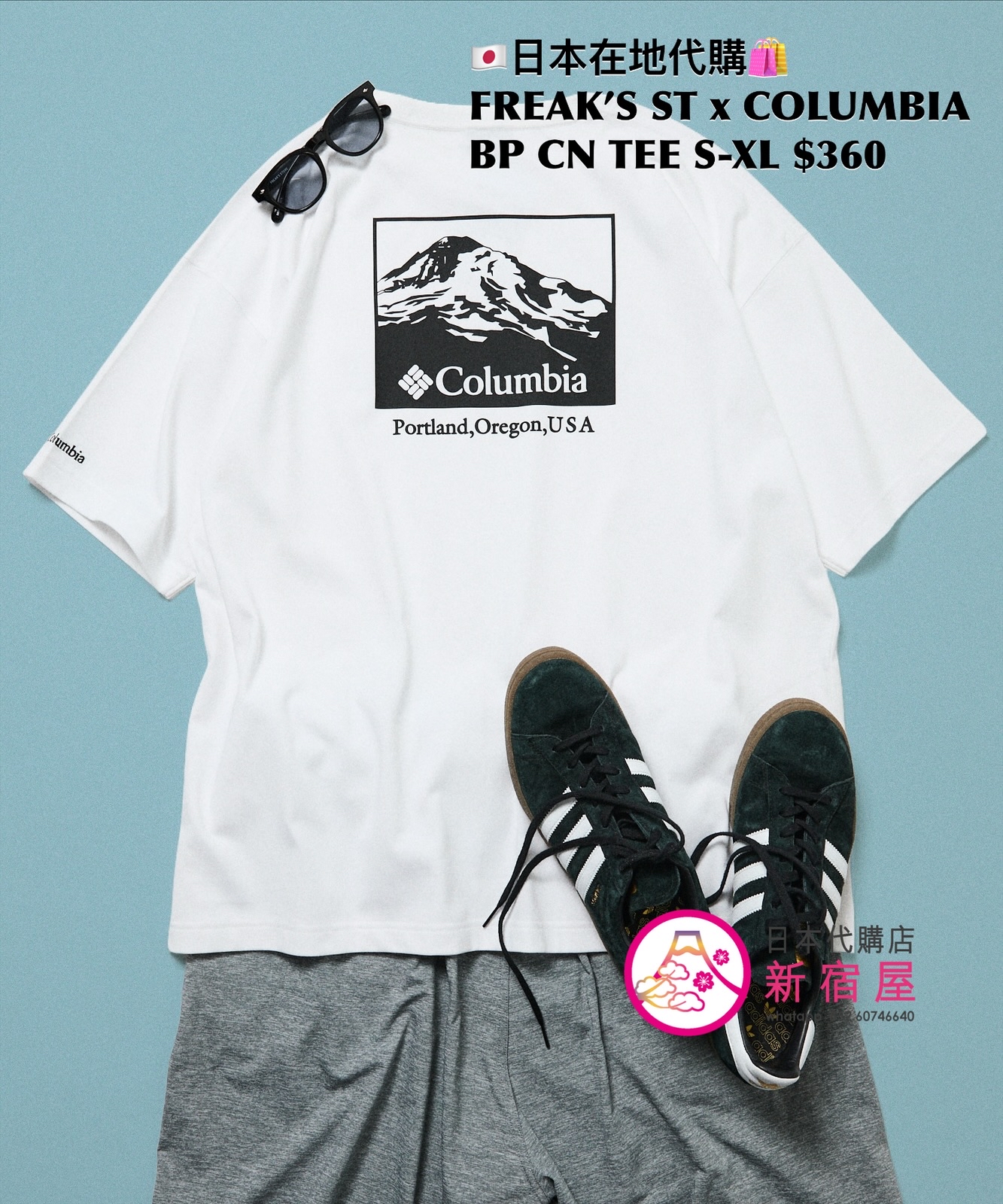 FREAK’S STORE x COLUMBIA BACK PRINT CREW NECK T-SHIRT 